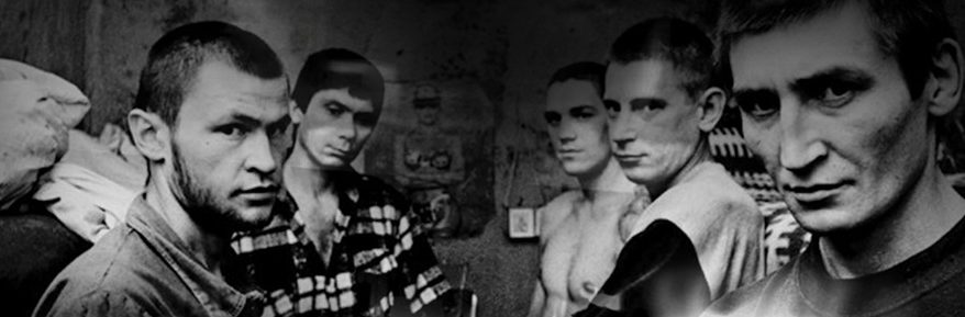 Kenne den Feind ins Gesicht. Russische kriminelle Tradition Kenne den Feind ins Gesicht. Russische kriminelle Tradition