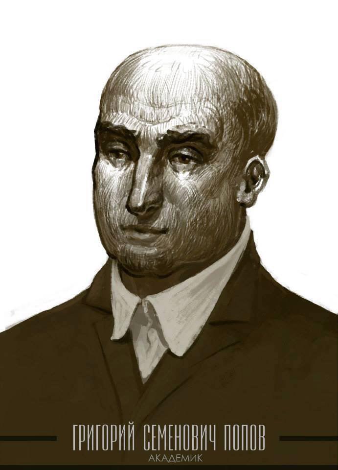 Grigory Semenovich Popov
